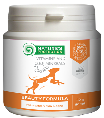 https://charly.devbplanet.si/uploads/products/7f0edfe8-14a0-4a81-8826-adeef30c1f47/small/natures-protection-beauty-formula---dopolnilo-za-zdravo-kozo-in-dlako.png