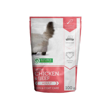 https://charly.devbplanet.si/uploads/products/ebebf9d1-b34b-4f44-a093-222fc740d0fd/small/natures-protection-skin-a-coat---za-zdravo-kozo-in-dlako---perutnina-a-govedina.jpg